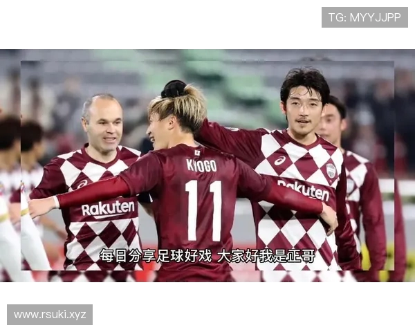 日职联半场战报：大迫勇也进球被吹 神户胜利船暂时0-0大阪钢巴