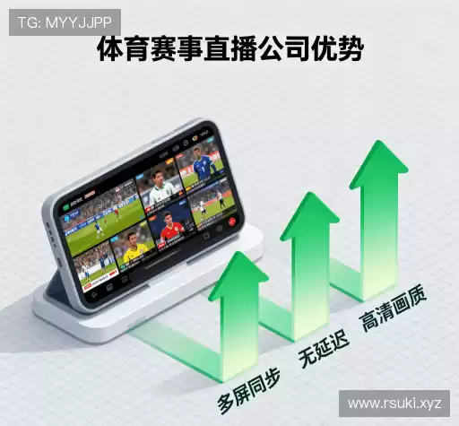 我们的核心竞争力